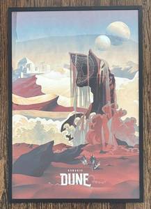 LR - Arrakis Dune Print