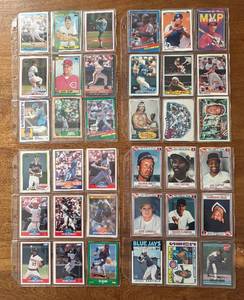 K - Topps Baseball Cards - Vintage 1980s-1990s Collection All-Star MVP