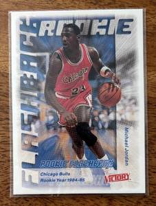 K - Michael Jordan Rookie Flashback Card - Chicago Bulls 1984-85