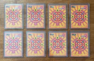 K - Upper Deck Collectors Choice Bulls-Eye MJ Cards