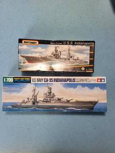 U.S.S. Indianapolis 1700 Ship Model Kit Lot - Matchbox Heavy Cruiser & CA-35 Waterline