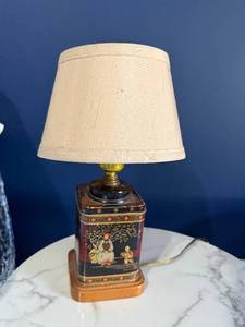 Table Lamp Tin with Chinese Scene - Vintage Fabric Shade