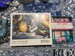 New Space Traveler 1000-Piece Puzzle - Party Banner Set & Jingle Bell Strap