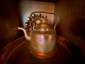 Vintage Copper Decor Lot Tray Kettle Sun Wall Hanging Patina