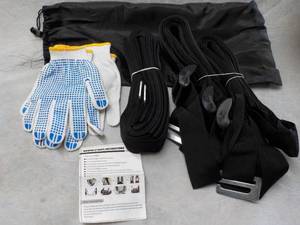 lot 73 image: Moving Straps Kit...
