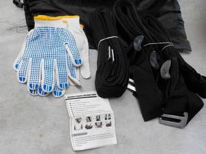 lot 75 image: Moving Straps Kit...