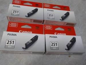 lot 152 image: 4 Cannon Pixmas 251 GY...