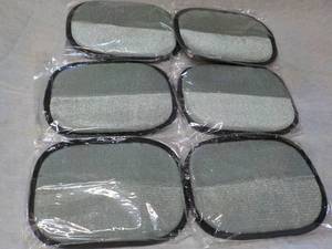 lot 249 image: 6 Pet Hair Removers...