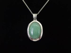 .925 Sterling Silver Jade Cabochon Pendant Necklace