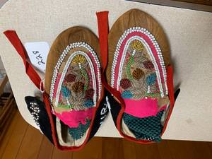 Native American beaded leather slip...