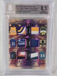 Kevin Garnett, Gary Payton, Michael Jordan, Grant Hill, Anfernee Hardaway, Kobe Bryant 2019 Leaf In The Game Used All-Star Game History Prime #ASGP-15 Beckett Graded 8.5 - Basketball Card