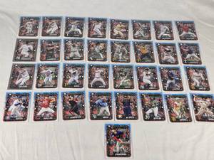 Lot of over 30 Baseball Rookie Cards Featuring Jasson Dominguez, Jackson Holliday, and Naoyuki Uwasawa and Topps Holiday Edition Themes