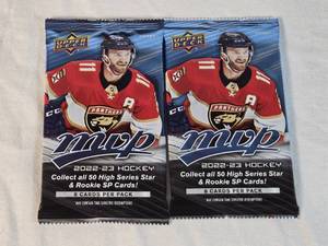 Lot of 2 Unopened 2022-23 Upper Deck MVP Hockey Card Packs