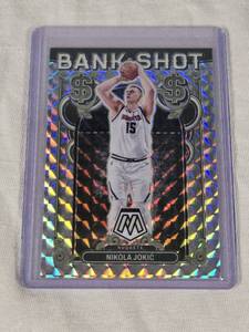 Nikola Jokic 2023-24 Panini Mosaic Silver Holo Prizm Bank Shot Insert #5 - Denver Nuggets Basketball Card