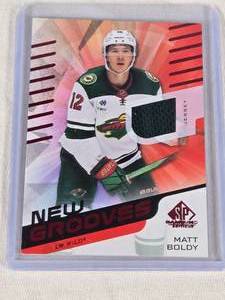 Matt Boldy 2022-23 SP Game Used New Grooves Jersey Relic - Minnesota Wild Hockey Card