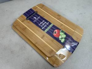 New 2 pc Bamboo Cutting Board Set