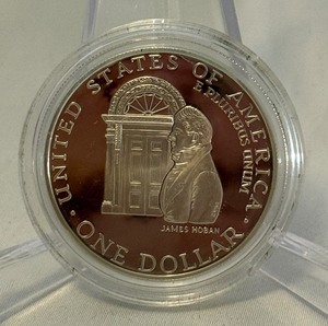 1992 W-White House 200th Anniversary Commemorative Silver Dollar - just the coin in a protective plastic case