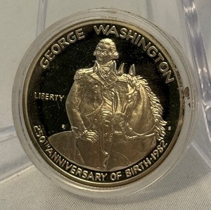 1982 S-George Washington Half Dollar Silver Proof, 250th Anniversary Coin - just the coin in a protective plastic case