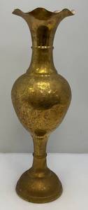 24 Tall Ornate Brass Vase