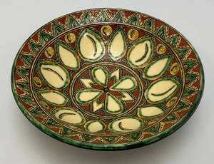 Large Decorative Plate Wall Hanger Urkrainian Tradition. Terracotta Pottery Bowl 11