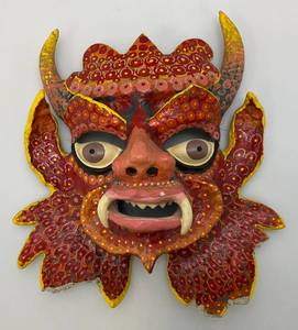 Very Old Oriental Paper Mache Mask (Some Broken Pieces)