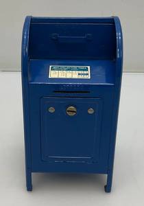 Vintage U.S. Metal Mail Box Bank 3 58 x 3 34 x 7 38 (No Key)