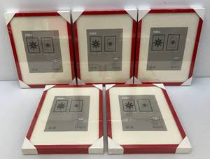 IKEA Brand 12 34 x 16 34 Red Picture Frames (Factory Sealed)