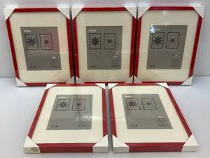 IKEA Brand 12 34 x 16 34 Red Picture Frames (Factory Sealed)