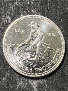 1982 ENGELHARD PROSPECTOR ROUND 1 TROY OZ .999 FINE SILVER