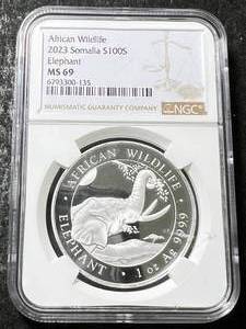 2023 AFRICAN ELEPHANT 1 TROY OZ .999 FINE SILVER NGC MS69