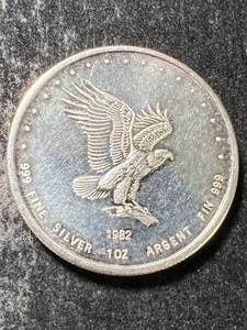 1 TROY OZ .999 FINE SILVER MONEY INTERNATIONAL ROUND