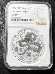 2024 AUSTRALIAN YEAR OF THE DRAGON SILVER ROUND NGC MS69