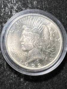 1922 US PEACE SILVER DOLLAR UNC IN AIRTITE