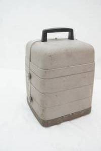 Vintage Bell & Howell Projector. Model # 25RS