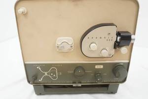 Vintage Kodak Brownie 500 Movie Projector