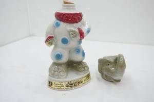 Vintage 1968 Jim Beam Trophy Political Decanter. Clown Elephant