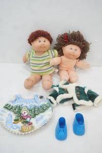 Vintage Cabbage Patch Dolls (2ct) Boy & Girl
