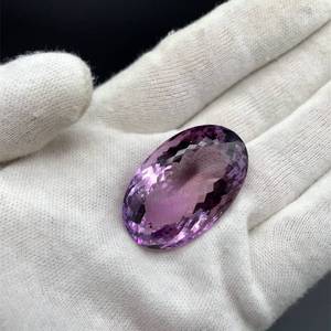 82.42 Carats Natural Amethyst (Oval Cut) Retail $2,472 VIDEO