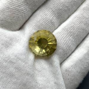 21.47 Carats Lemon Quartz (Fancy Cut) Retail $751 VIDEO