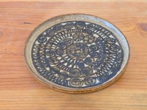 Handcrafted Ceramic Pottery Plate (Signed) 12 x 6