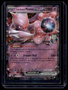 Mewtwo ex Holo 081182 Pokemon Trading Card