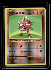 Hitmonchan Holo 62108 Pokemon Trading Card