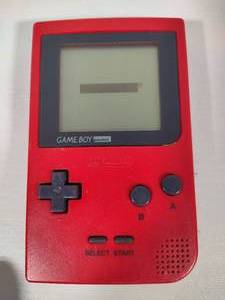 Vintage Game Boy by Nintendo - Working