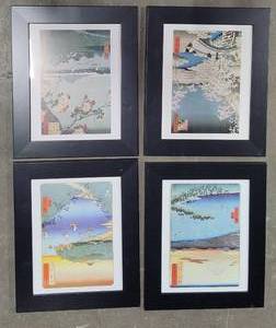 Four Pieces of Japanese Artwork