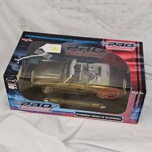 118th 1971 Chevy Chevelle SS 454