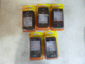 5 PM Interior Lights