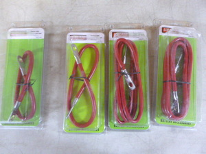 4 Uriah Starter Cables