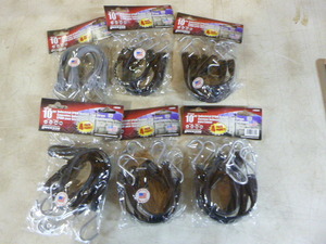 6 Packs of Erickson Rubber Tarp Straps