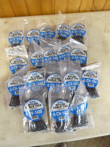18 Packs of KSS CableZip-Ties