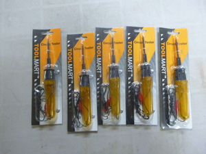 5 Tool Mart Circuit Testers